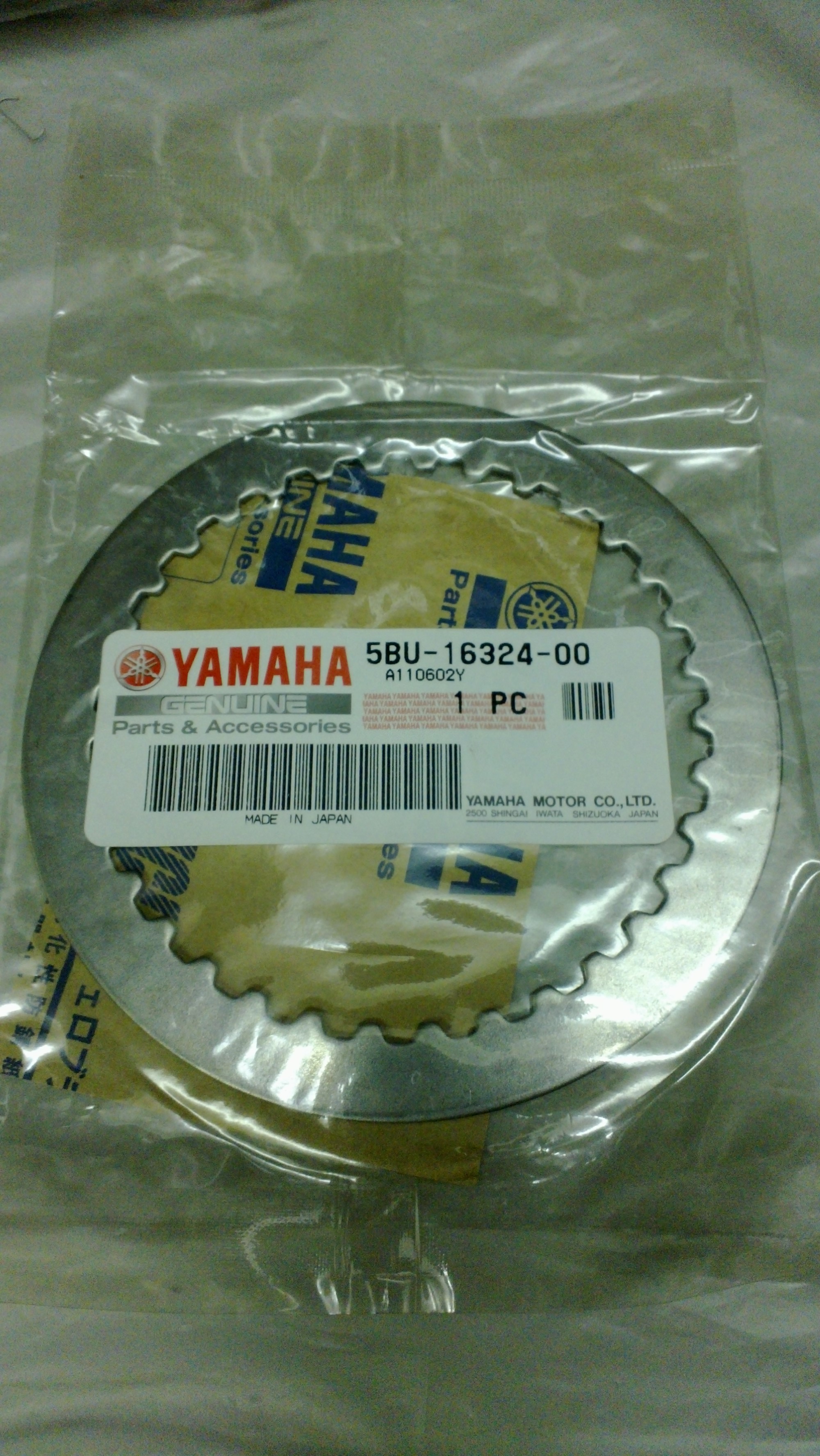 Plate Clutch 1