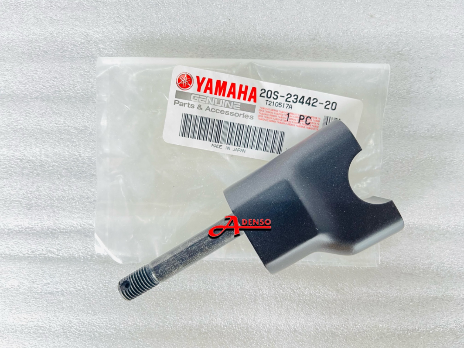 XJ6 STEERING, HANDLE LOWER