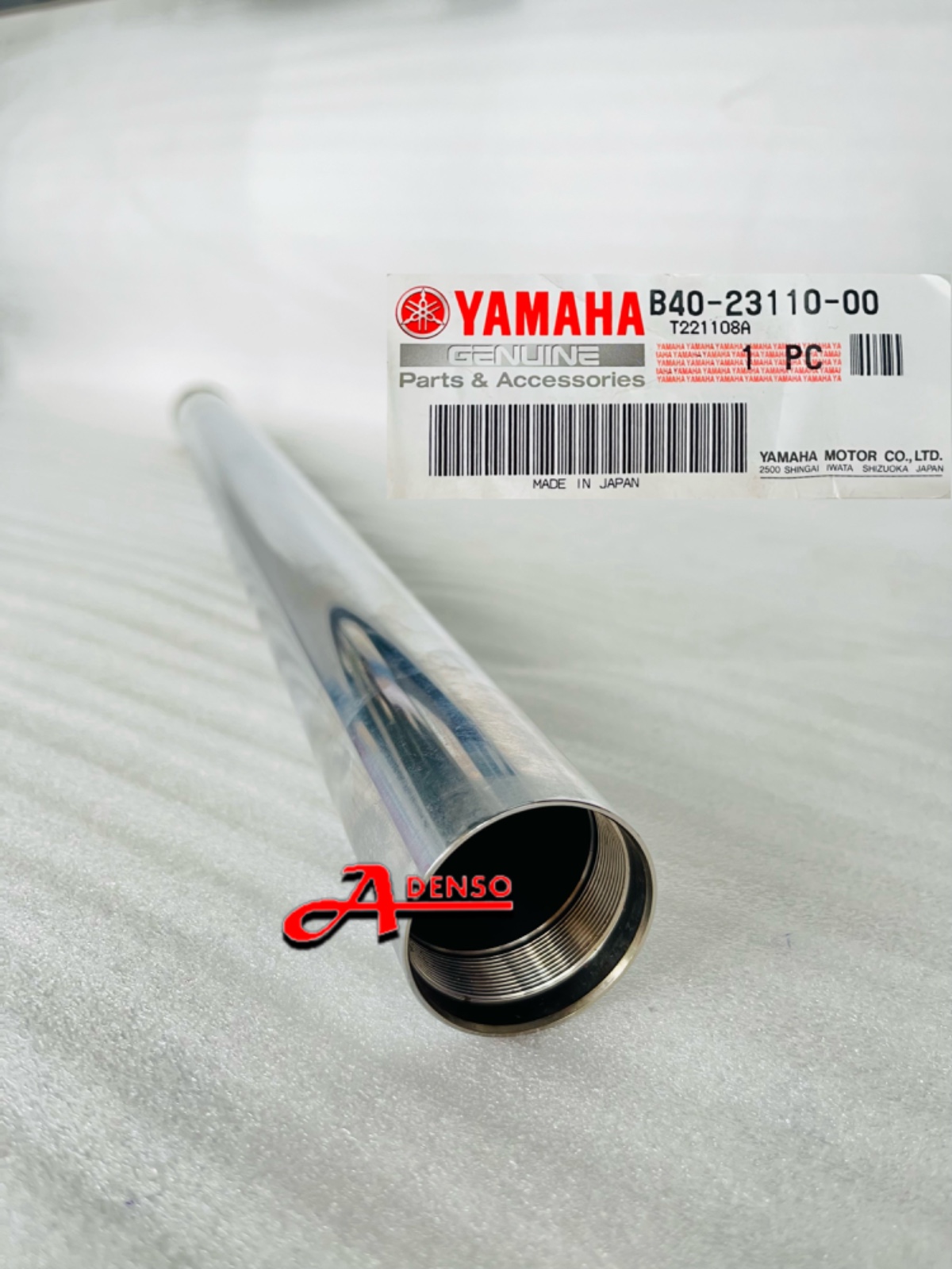 XJ6 INNER TUBE FORK, CHROME