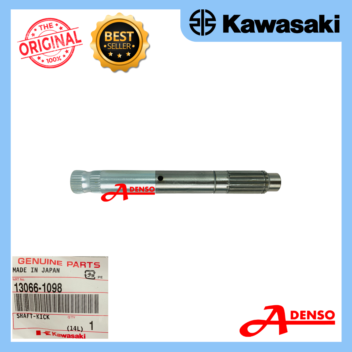 autodenso_MyBizCart_343498.png