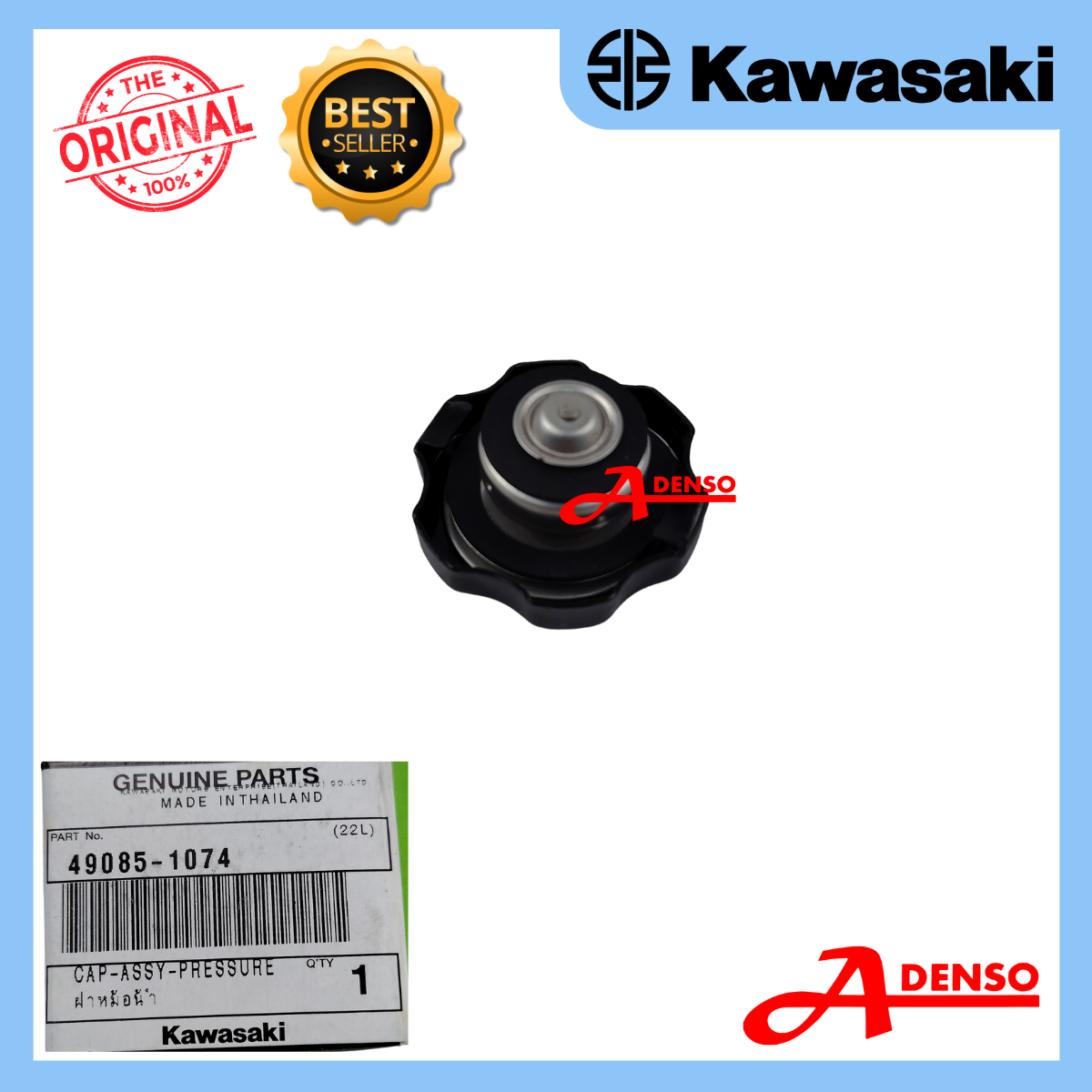 ZX150 RR150 SUPERKIPS NINJA150RR CAP RADIATOR , TANK COOOLANT
