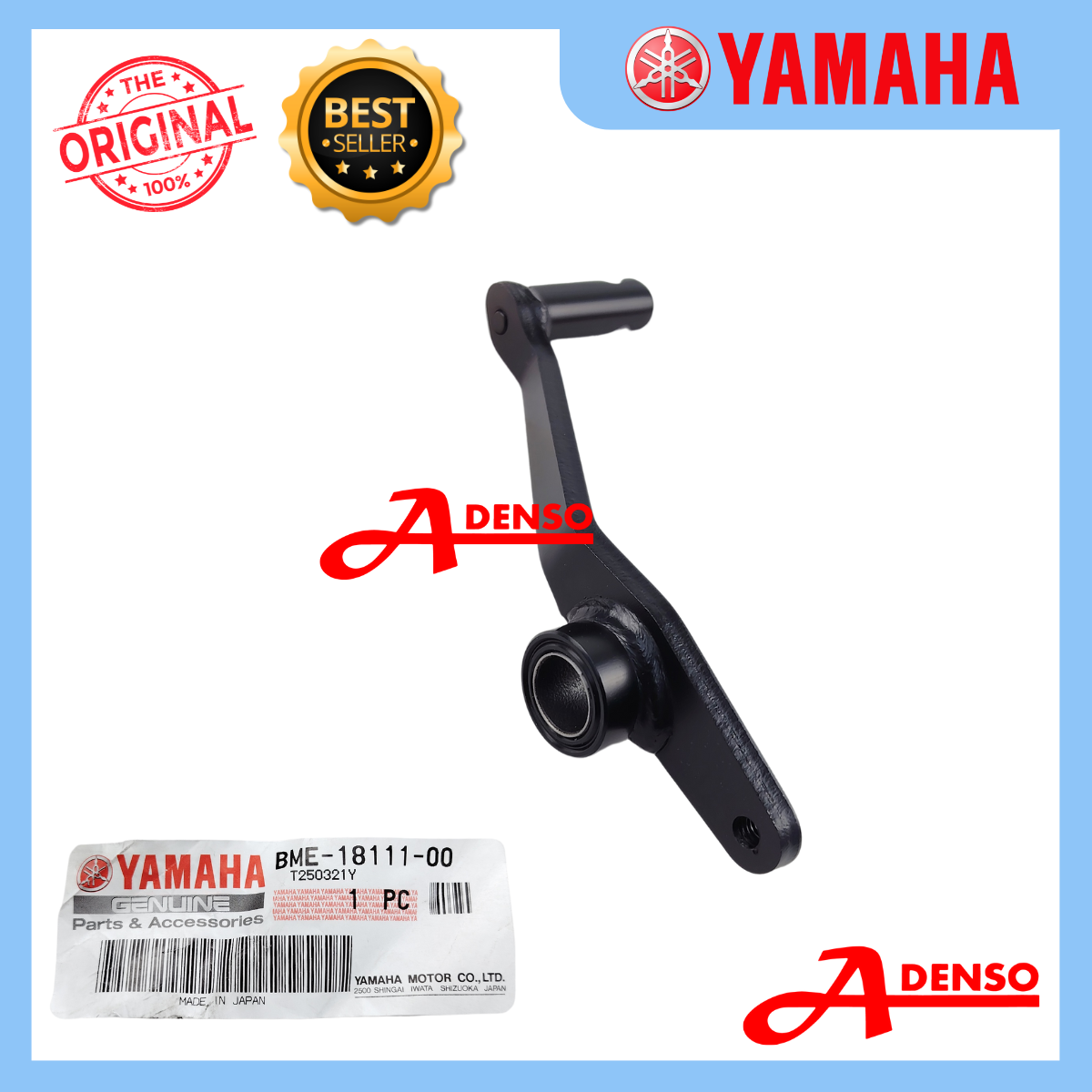 【NS 】 MT09 2024-2025 GEAR PEDAL, SHIFT LEVER (ORIGINAL100%YAMAHA) BME