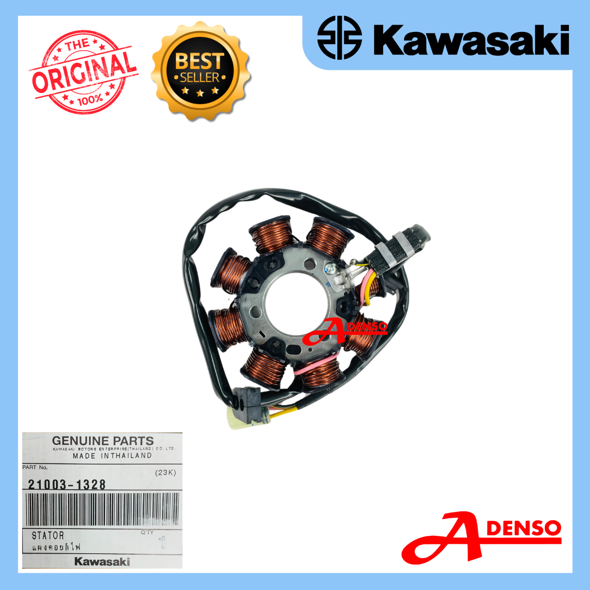 ZX150 STATOR ASSY, COIL MAGNET FUSE GENERATOR