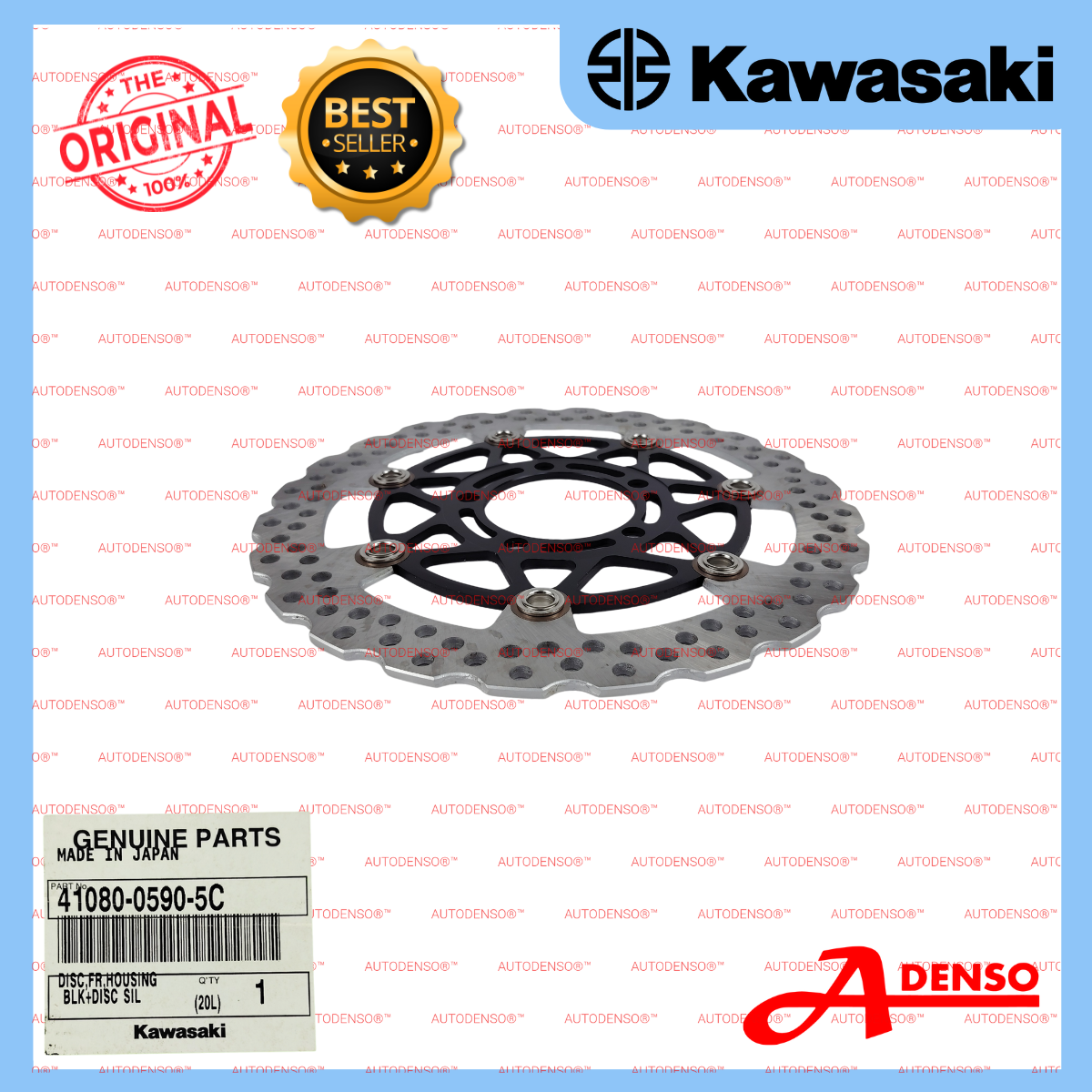 koba HSK-A63-CKB5-83 | BIG DAISHOWA