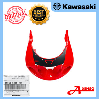 ZX150 RR150 SUPERKIPS NINJA150 COWLING UPPER COVER , RED
